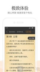 菲律宾绿卡申请条件及费用多少(绿卡条件与费用)